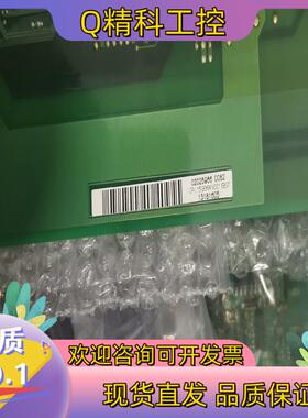 现货E82EV000-0B000CP伦茨E82EV大功率主板控制