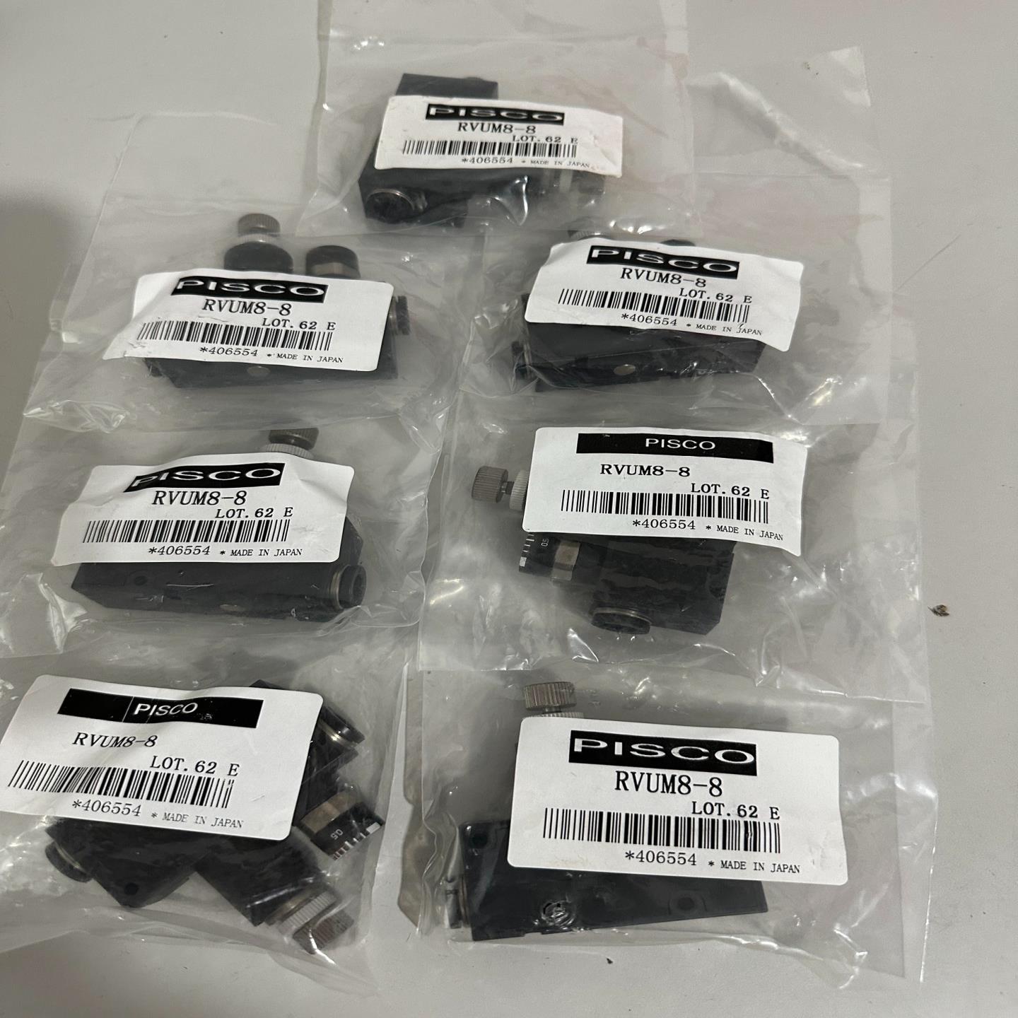 匹士克P l SCO减压阀RVUM8-8