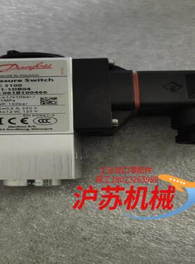 丹佛斯 压力开关 mbc 5100 061B100466 全