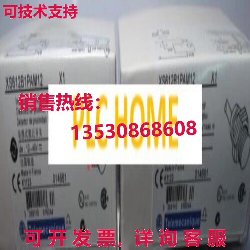 供应原装1PC Brand New Telemecanique Inductive Proximity Swit