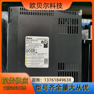 15KW套装 台达B3 1KW