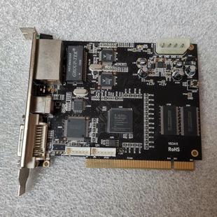 TS01发送卡 中庆 实拍图 M81接卡