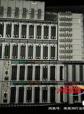 PLC FP2-PSA2/PP41/PP42/DA4