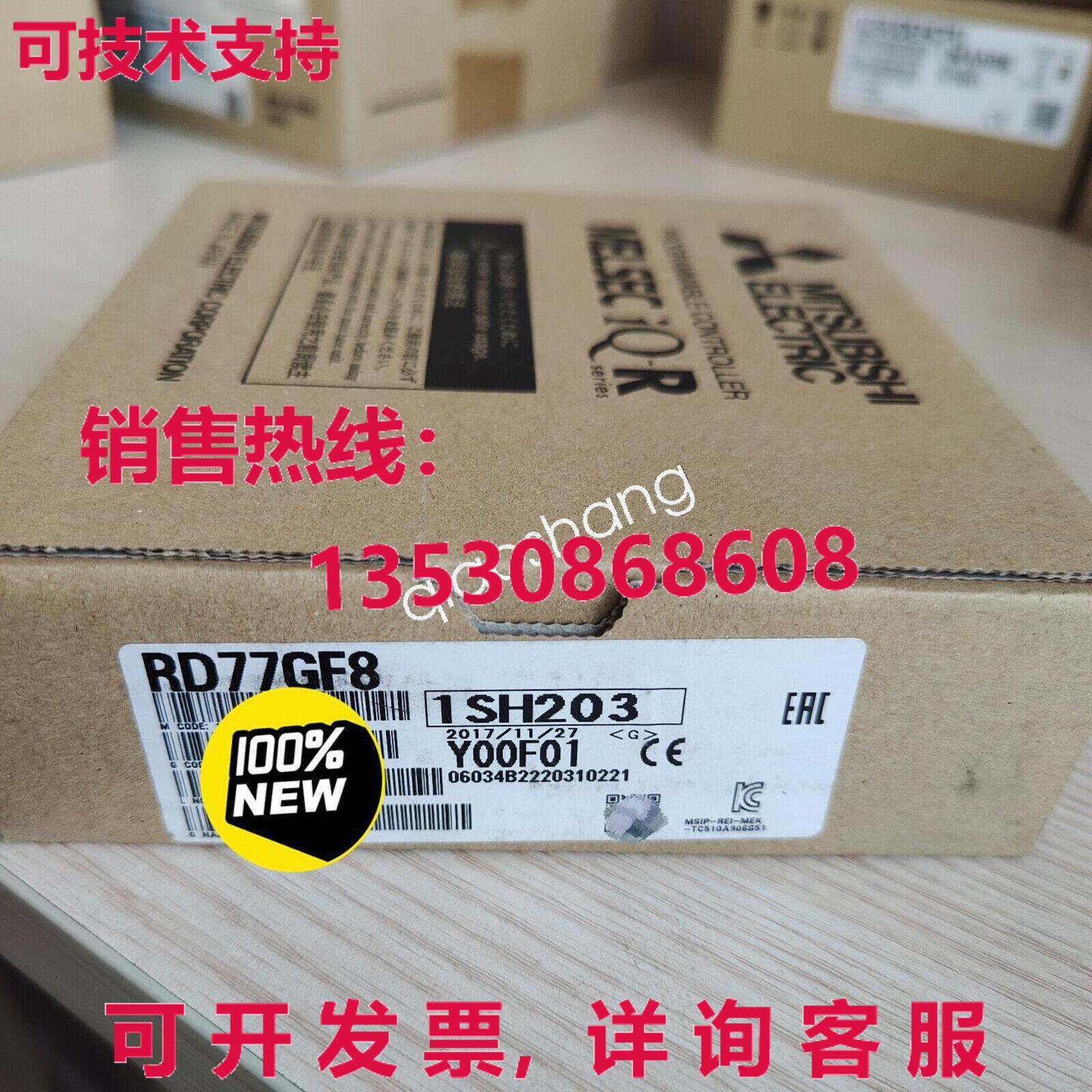 原装供应RD77GF8逻辑控制器模块XR