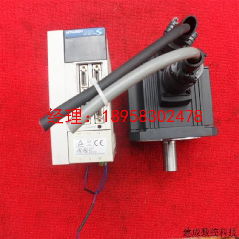 议价HF-SP52三菱伺服电机全新原装保修一年