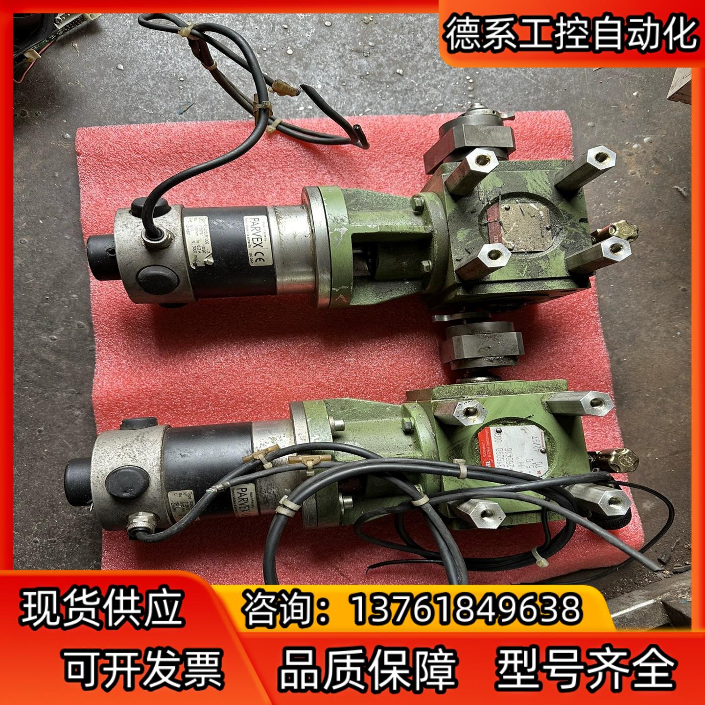 PARVEX电机RS420JR1000  成色如图