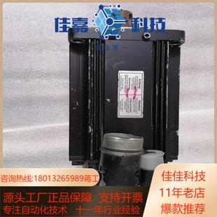 力士乐伺服电机 450 MSK070D