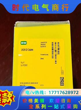伯乐 BIO-RAD 透析柱，货号7200001，议价