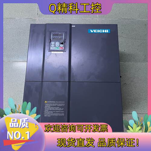 现货伟创变频器 AC60-T3-075G/093P