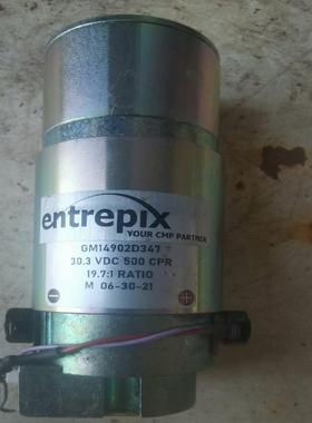 （设备配件）议价ENTREPIX GM14902D2D347-GM30.