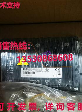 原装供应4PPC70.101G-22W B&R 触摸屏