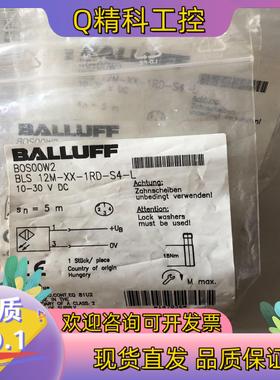 现货BALLUFF巴鲁夫 BOS00W2 BOS 12M-XX-