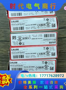 全新原装正品 劳易测 PRK3C.A3/4P-200-M12
