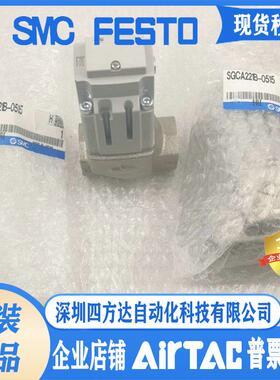 SGCA221B-1015-B1 SGCA221B-0515 化学液电磁阀议价