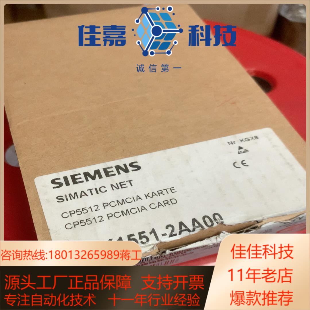 6GK1551-2AA00 CP5512 C79459-A1