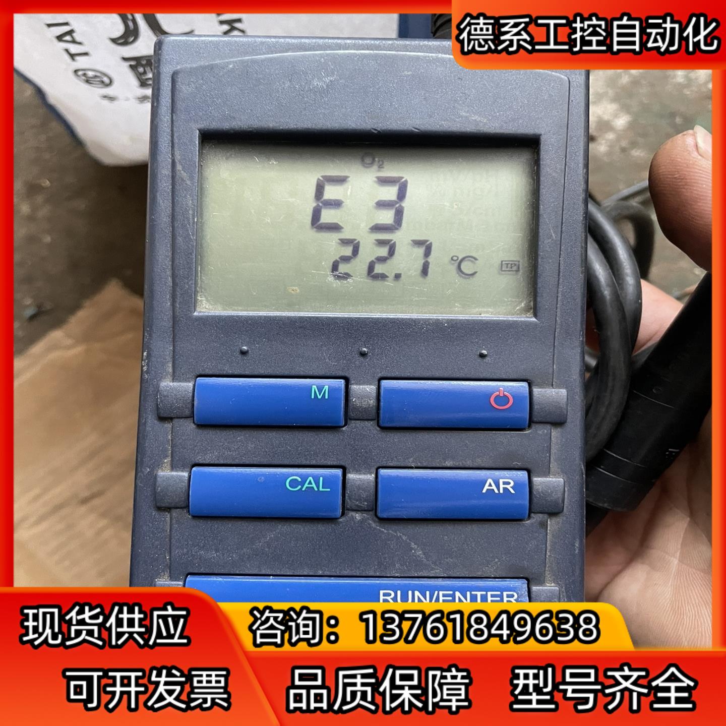 WTW 340i  oxi 340i  溶解氧测量仪