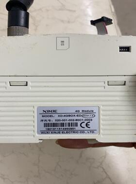 （设备配件）信捷无线模块，型号XD-4GBOX-ED，成色如