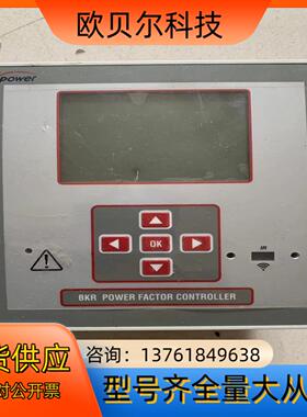 议价WPower BkR 08G12T-MB现货一只 成色漂