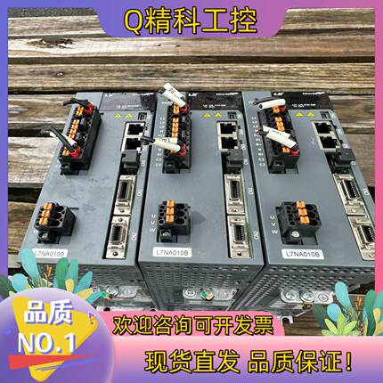 现货LS驱动器 1KW L7NA010B 功能正常使用成色非