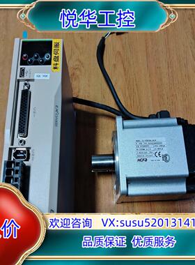 禾川X2 750w伺服电机套装SV-X2EA075A-A电议价