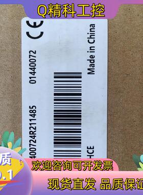 现货汇川GR10-2HCE全新原装的老板带走