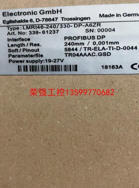 【荣强工控】LMRI46-240/330-DP-A6ZR 339-612
