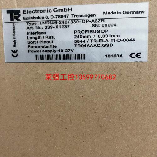 【荣强工控】LMRI46-240/330-DP-A6ZR 339-612