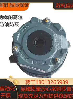 SEW电机刹车BE1A/BE1B/BE2A/BE2B/BE5