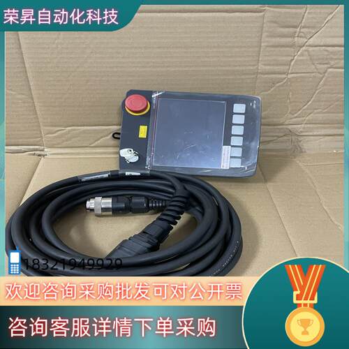 现货人机界面GT2505HS-VTBD成色嘎嘎新功能完