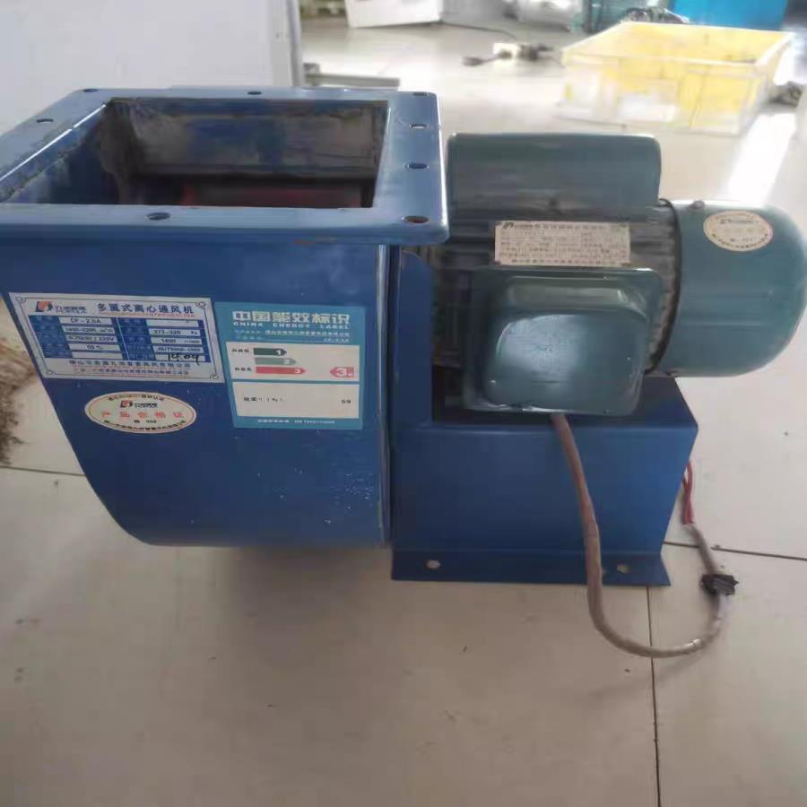 [德峰]多翼式离心通风机CF-2.5A YY802-4电容运转异步电