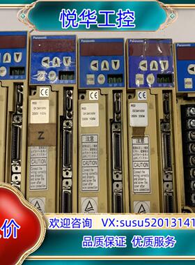 原装MSD013A1XXV 伺服驱动器议