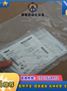 BALLUFF原装BES00CK巴鲁夫电感式接近开关BES议价