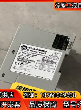 1769-L23E-QB1B 成色好实物