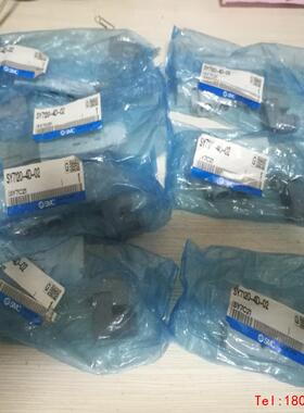 【非标价】SMC 电磁阀  SY7120-4D-02   7个（有5个