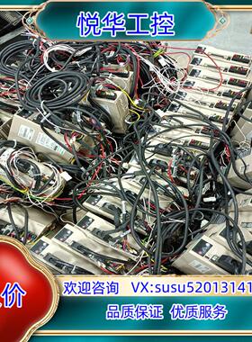 禾川750W伺服电机 脉冲型 SV-X2EA075A-A议价