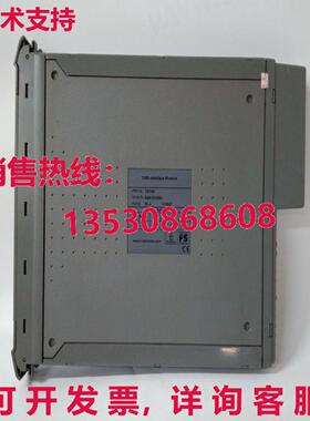 供应原装ics Triplex T8160模块