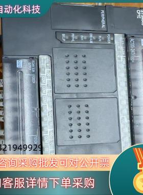 现货CP1E-E40DR-A成色功能