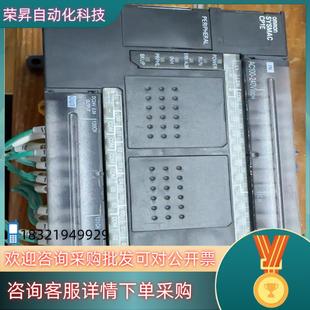 现货CP1E A成色功能 E40DR