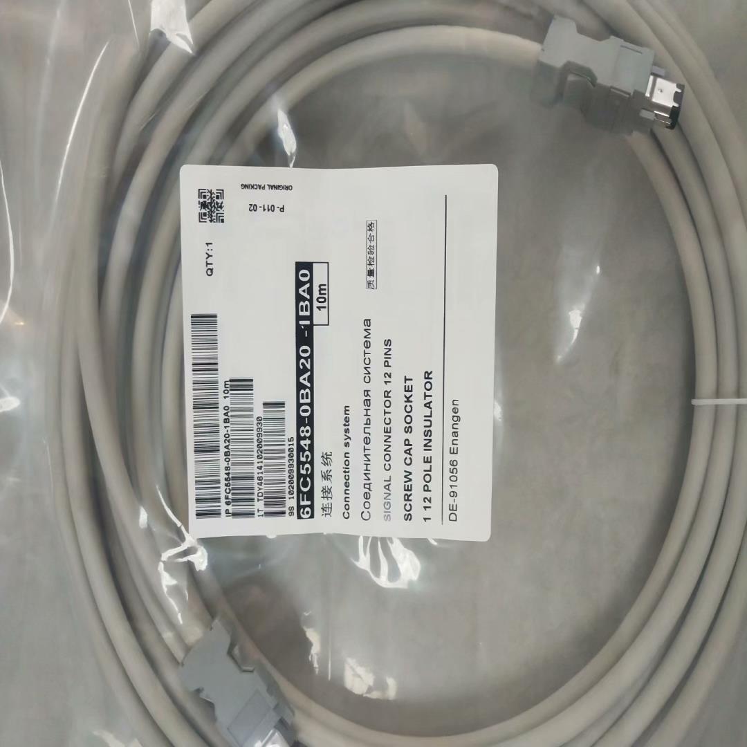 （设备配件）45AA50连接线AA0m-06SL3060-西门子