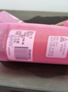 [德峰]TYLAN压力计 CMLA-11  0-10torr