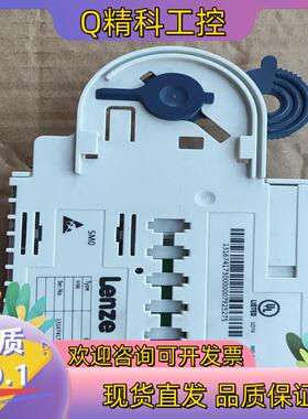 现货LENZE伦茨9400伺服驱动器SM0总线模块 E94AYA