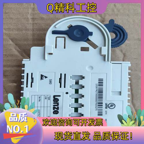 现货LENZE伦茨9400伺服驱动器SM0总线模块 E94AYA