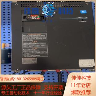 4C75KW成色如 富士变频器 FRN0139F2S