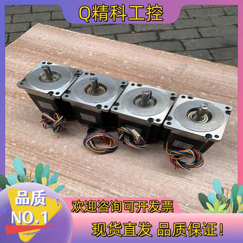 现货Leadshine雷赛86步进电机86HS8512.8mm