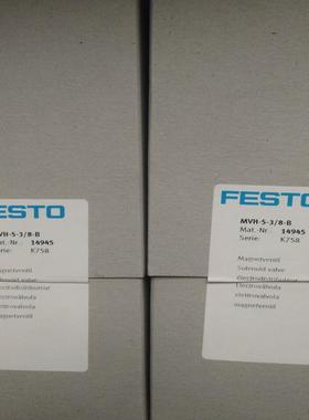 FESTO 14945 MVH-5-3/8-B 电磁阀