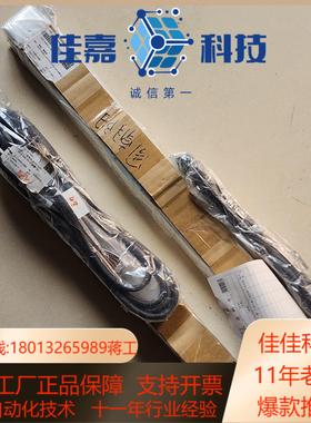 电动滑台RCP2-SA6C-I-42P-6-300-P3-S