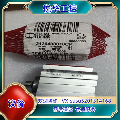 出售METALWORK意大利原装正品麦特沃克气缸212040议价