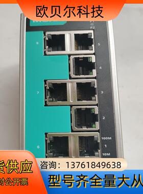 MOXA EDS 208A moxa205a 8口非网管型工