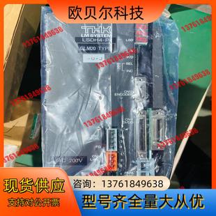 型号：LSDH4 原装 P20I 正 THK伺服驱动器