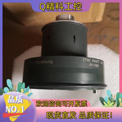 现货ITW RANSBURG静电喷涂空气涡轮组件A11081
